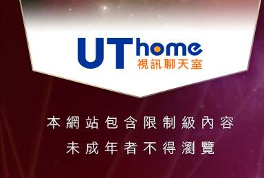 學生妹自拍本網站包含限制級內容，未成年不得瀏覽